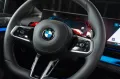 BMW New M5 Touring xDrive (G99) Plug-in Hybrid
