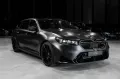 BMW New M5 Touring xDrive (G99) Plug-in Hybrid