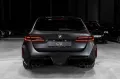 BMW New M5 Touring xDrive (G99) Plug-in Hybrid