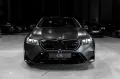 BMW New M5 Touring xDrive (G99) Plug-in Hybrid