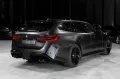 BMW New M5 Touring xDrive (G99) Plug-in Hybrid