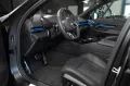 BMW New M5 Touring xDrive (G99) Plug-in Hybrid