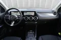 Mercedes-Benz GLA 180 Progressive Rückfahrkamera Winter-Paket 