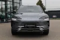 BYD SEAL U DM-i Design *OPENING DEAL*