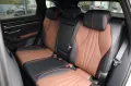 BYD SEAL U DM-i Design *OPENING DEAL*