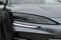 BYD SEAL U DM-i Design *OPENING DEAL*