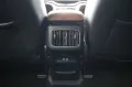 BYD SEAL U DM-i Design *OPENING DEAL*