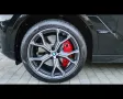 BMW X6 M 60 i Steptronic