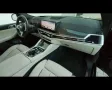BMW X6 M 60 i Steptronic
