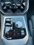 Other BMW X3 xDrive20d 48V MSport Pro