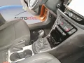 Opel Mokka X Innovation Start/Stop