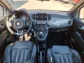 Abarth 595 1.4 Turbo T-Jet 165 CV Turismo