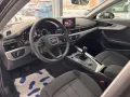Audi A4 Avant 1,4 TFSI