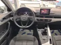 Audi A4 Avant 1,4 TFSI