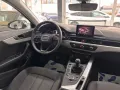 Audi A4 Avant 1,4 TFSI