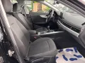 Audi A4 Avant 1,4 TFSI