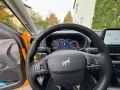 Ford Bronco Sport 2.0L First Edition (limitiert)
