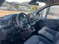 Renault Trafic Kombi L2H1 Equilibre