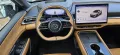 Mazda 6e Takumi Plus