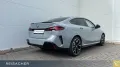 BMW 223 A xDrive Gran Coupé M-Sport,M-Sport PRO,DA+,