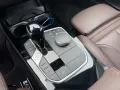 BMW 118 Baureihe 1 Lim. 118 i M Sport