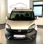 Fiat Multijet Professional *Temp*Klima*3-Sitzer*