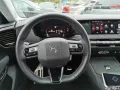 DS Automobiles DS4 Performance Line