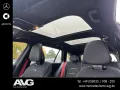 Mercedes-Benz C 43 4M T AMG DISTRONIC 360° DIGITAL PANO MBUX