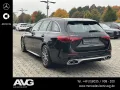 Mercedes-Benz C 43 4M T AMG DISTRONIC 360° DIGITAL PANO MBUX