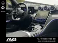 Mercedes-Benz C 43 4M T AMG DISTRONIC 360° DIGITAL PANO MBUX