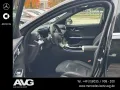 Mercedes-Benz C 43 4M T AMG DISTRONIC 360° DIGITAL PANO MBUX