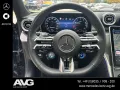 Mercedes-Benz C 43 4M T AMG DISTRONIC 360° DIGITAL PANO MBUX