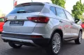 Seat Ateca 1.4 EcoTSI Xcellence DSG ! LED+Standhzg. !