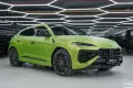 Lamborghini Urus*SE*HYBRID*MASSAGE*FULL