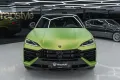 Lamborghini Urus*SE*HYBRID*MASSAGE*FULL