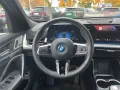 BMW iX2 30xDrive M Sport ehem. UPE € 71.980,-