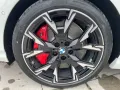 BMW 120 M Sport LM 19'' Head-Up Parking Plus Navi Pr