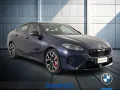 BMW Serie 2 Gran Coupe 220 d 48V MSport Pro DCT