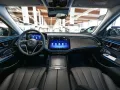 Mercedes-Benz E 300 de T 4M All-Terrain EQ Hybrid AHK Abstands