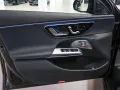 Mercedes-Benz E 300 de T 4M All-Terrain EQ Hybrid AHK Abstands