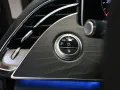 Mercedes-Benz E 300 de T 4M All-Terrain EQ Hybrid AHK Abstands