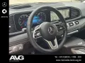 Mercedes-Benz GLS 450 4M AMG 360° Pano Keyless Fahrass Memory