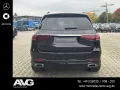 Mercedes-Benz GLS 450 4M AMG 360° Pano Keyless Fahrass Memory