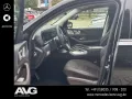 Mercedes-Benz GLS 450 4M AMG 360° Pano Keyless Fahrass Memory