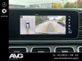 Mercedes-Benz GLS 450 4M AMG 360° Pano Keyless Fahrass Memory