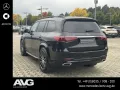 Mercedes-Benz GLS 450 4M AMG 360° Pano Keyless Fahrass Memory