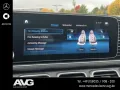 Mercedes-Benz GLS 450 4M AMG 360° Pano Keyless Fahrass Memory