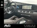 Mercedes-Benz GLS 450 4M AMG 360° Pano Keyless Fahrass Memory