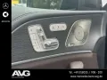 Mercedes-Benz GLS 450 4M AMG 360° Pano Keyless Fahrass Memory