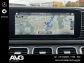 Mercedes-Benz GLS 450 4M AMG 360° Pano Keyless Fahrass Memory